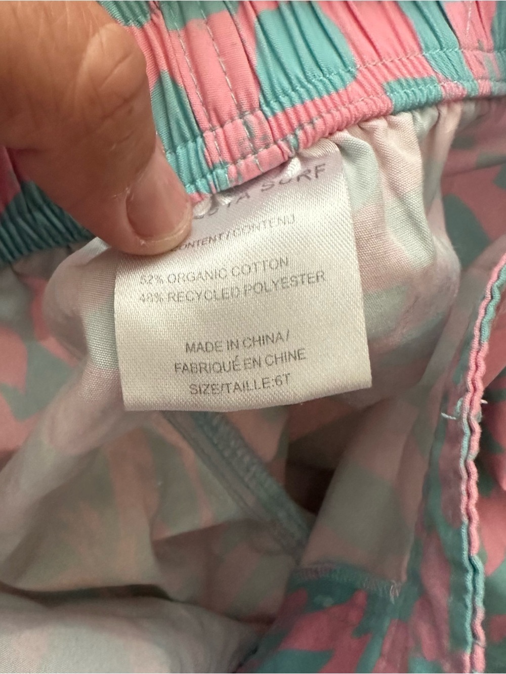 Kids Swim Trunks - Pink & Teal Patterned Swim Shorts - Picture 4 of 4